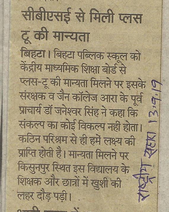 News