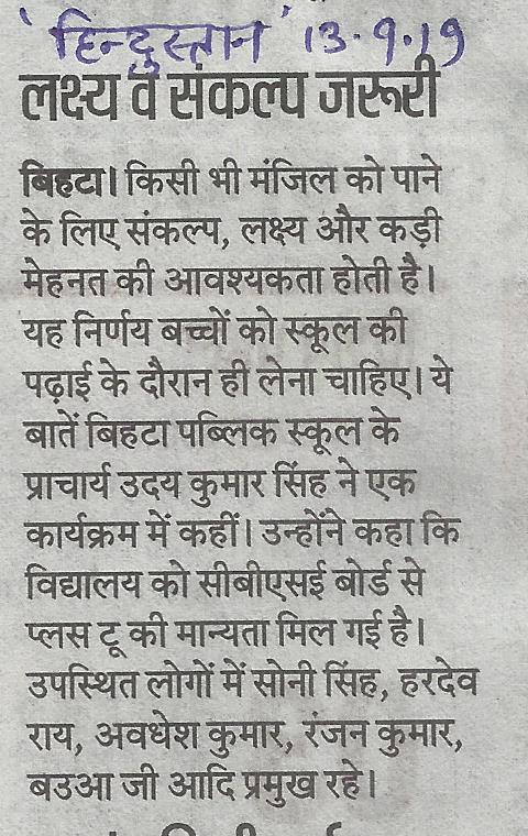 News