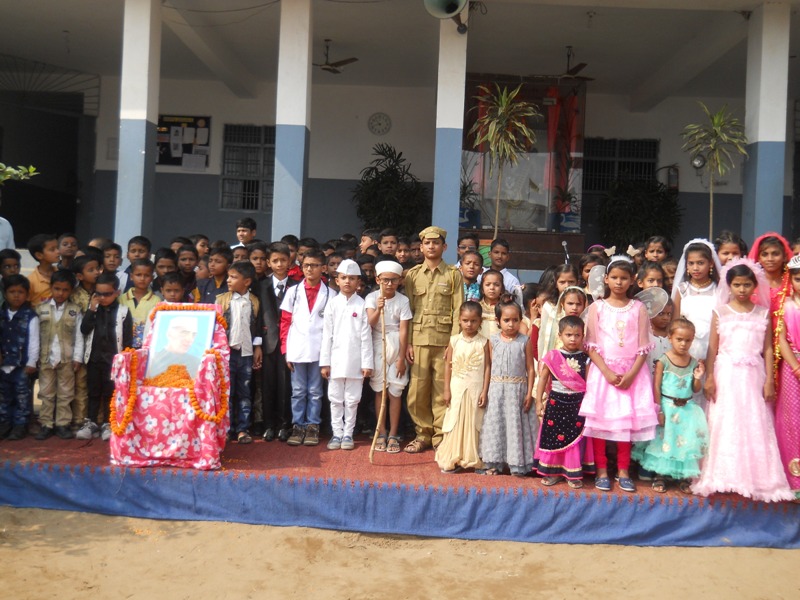 Happy Children day