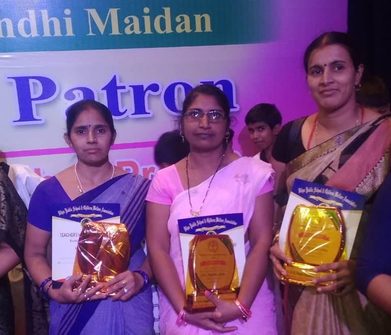 Awards 
