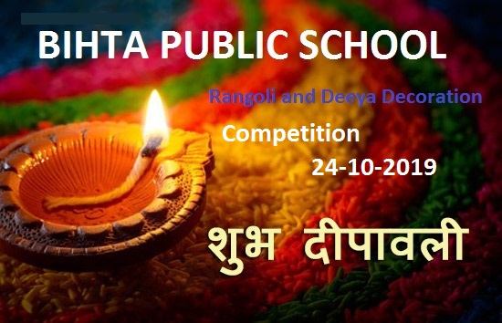 Rangoli and Deep Decoration
